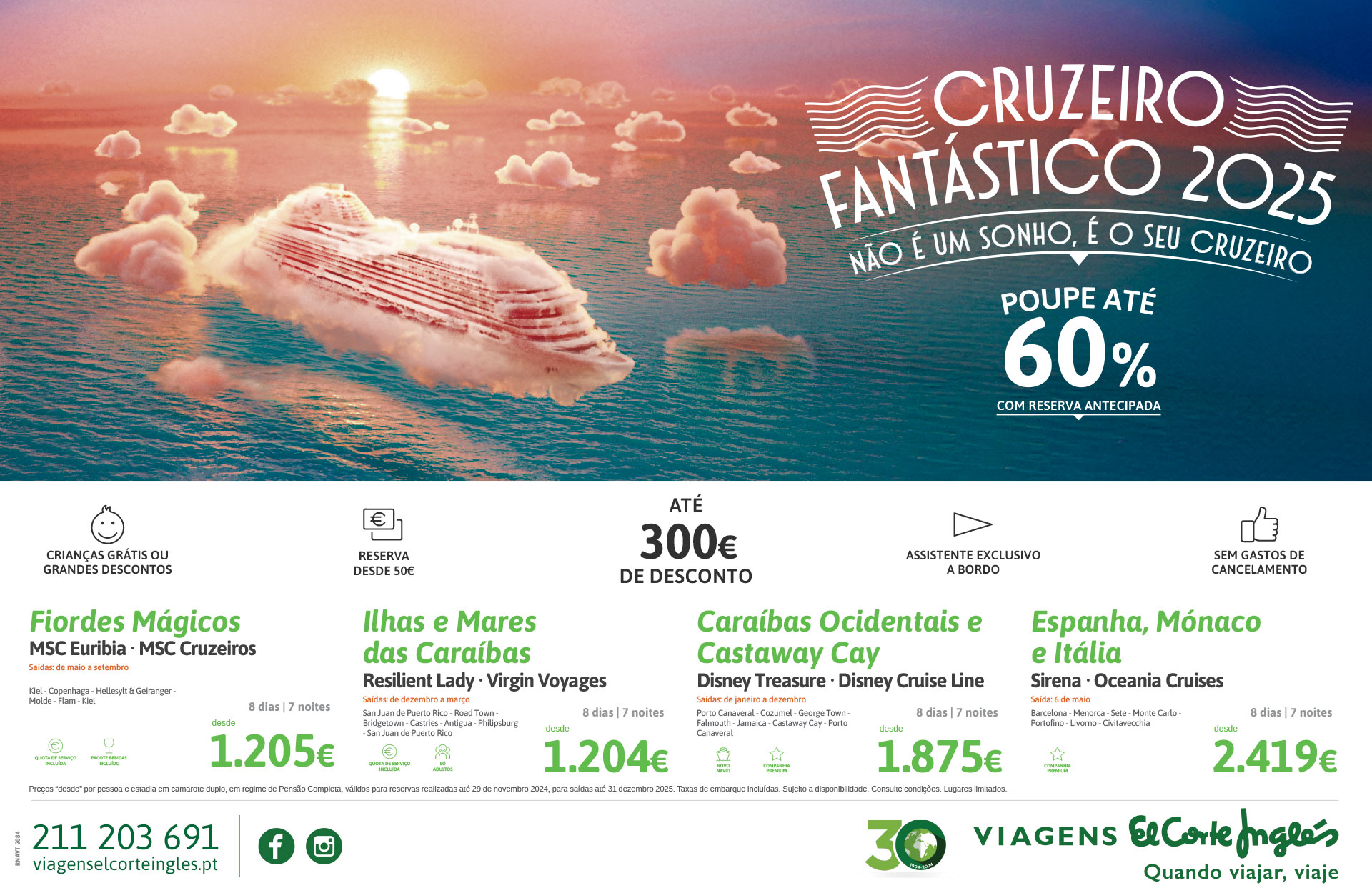 Publicidade