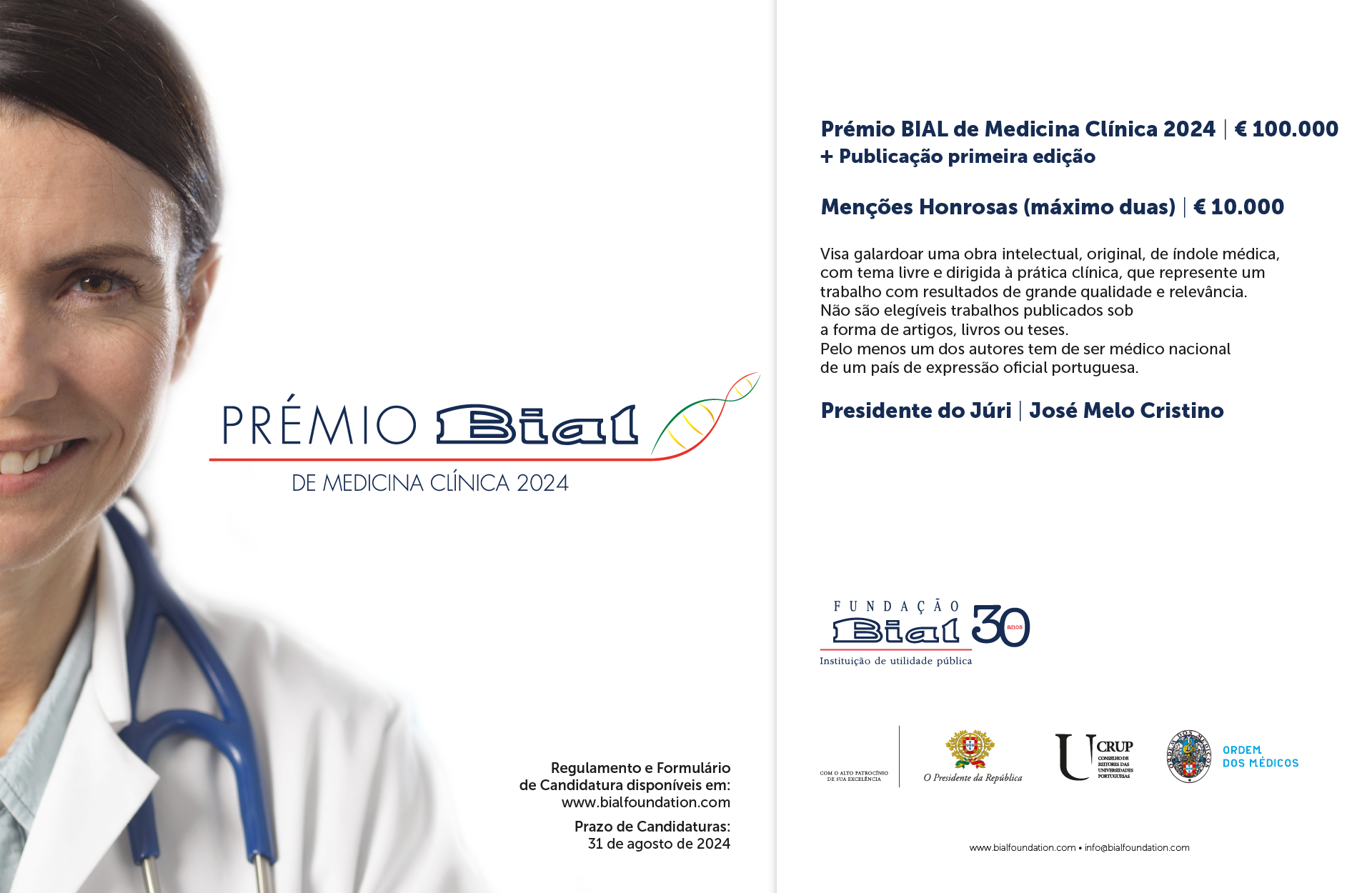Publicidade